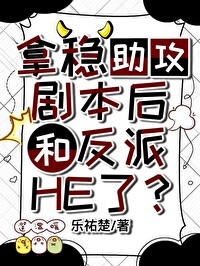 穿到年代文完结