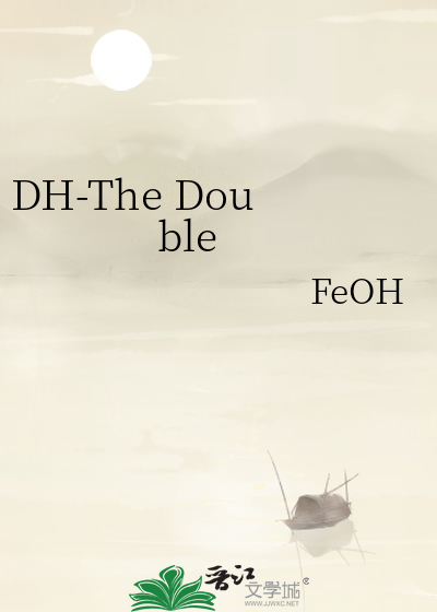 DH-The Double